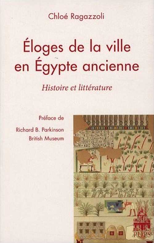 Eloges de la ville en Egypte ancienne
